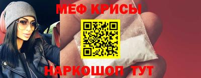 соль курить ск Апшеронск