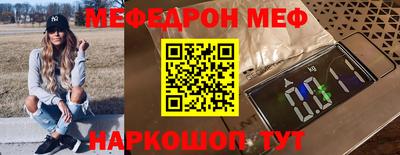 ГАЛЛЮЦИНОГЕННЫЕ ГРИБЫ Апрелевка