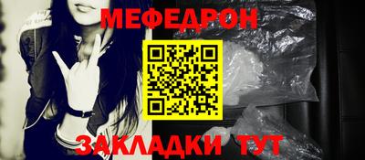 2c-b Донецк