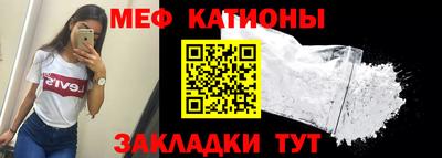 ГАЛЛЮЦИНОГЕННЫЕ ГРИБЫ Апрелевка