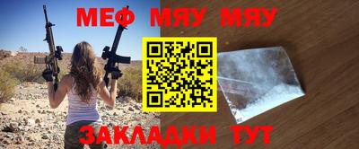 mdpv Донской