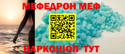 mdpv Донской