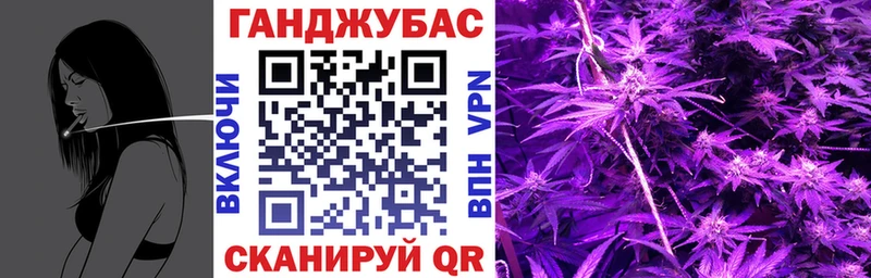 OMG вход  Унеча  Марихуана THC 21% 